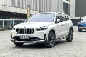 寶馬X1 寶馬 xDrive25Li X設(shè)計(jì)套裝