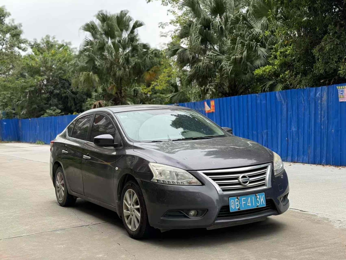 日產(chǎn) 軒逸  2014款 1.6XV CVT尊享版圖片