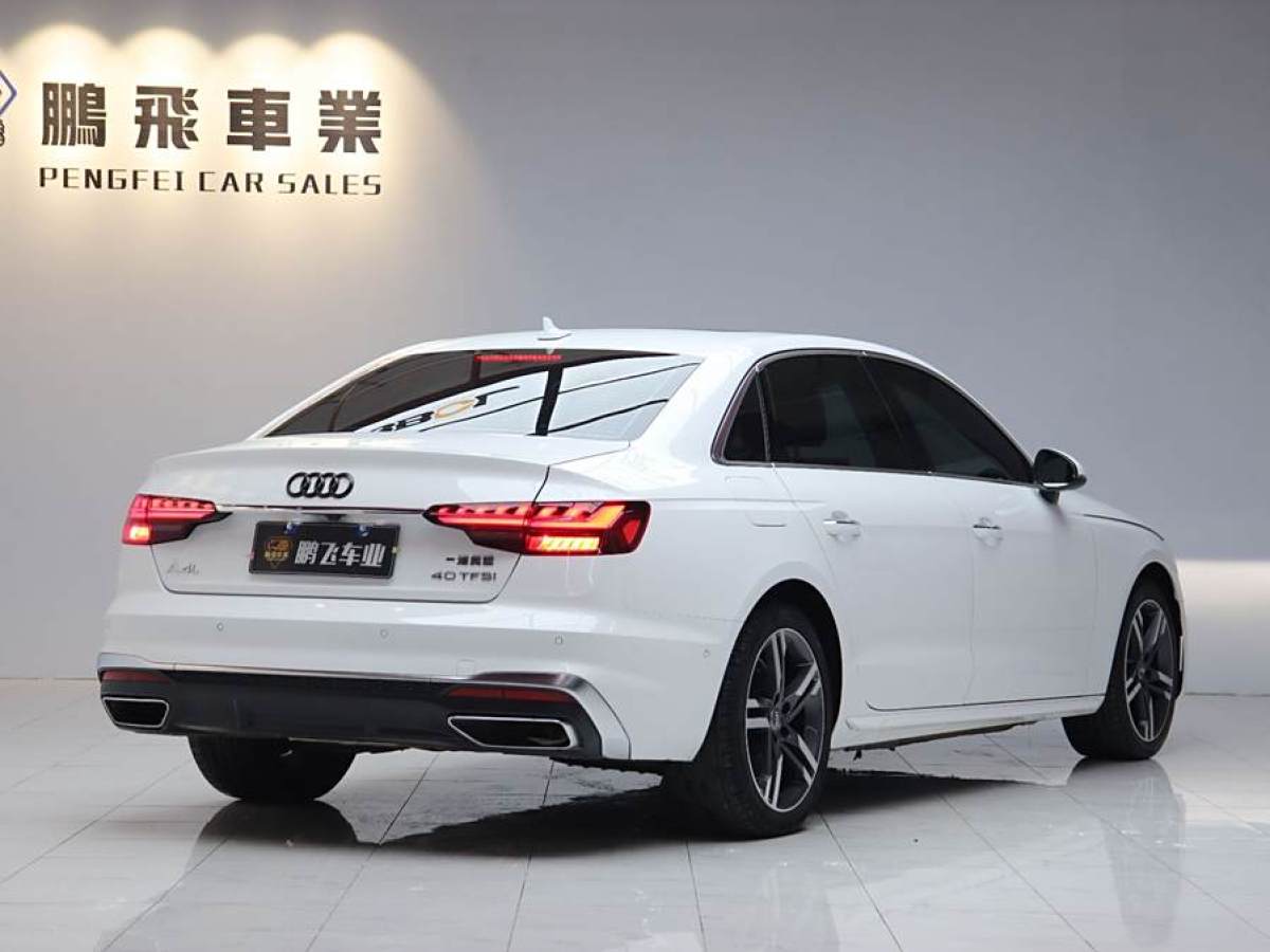 奧迪 奧迪A4L  2020款 40 TFSI 豪華動感型圖片