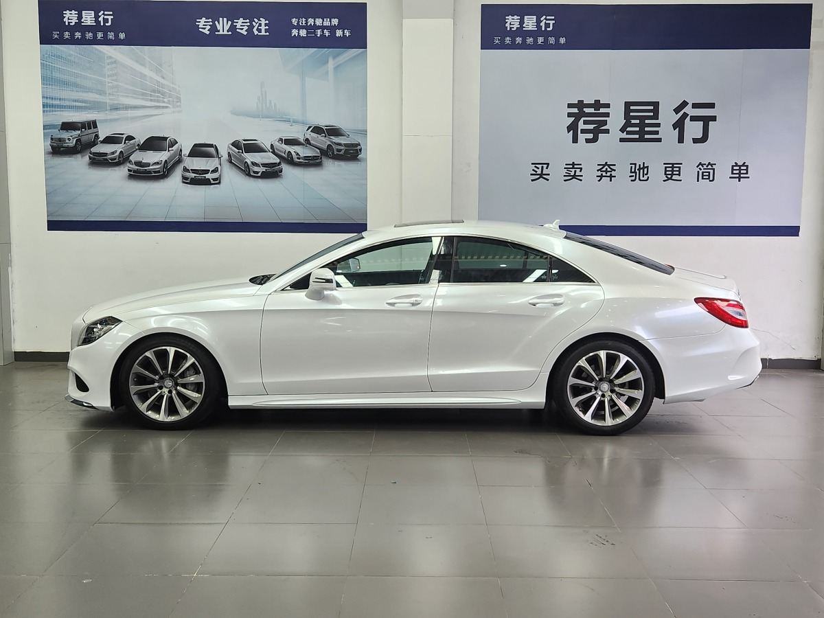 2015年11月奔馳 奔馳CLS級(jí)  2015款 CLS 320