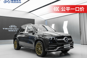 奔驰GLE 奔驰 改款 GLE 350 4MATIC 时尚型