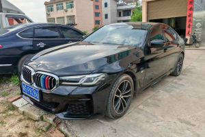 寶馬5系 寶馬 530Li xDrive 豪華套裝