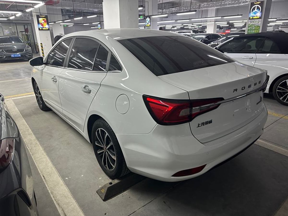 榮威 i5  2021款 1.5L CVT鉑金版圖片