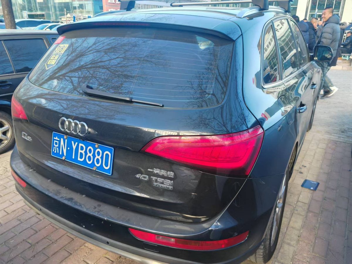 奧迪 奧迪Q5  2013款 40 TFSI 技術(shù)型圖片