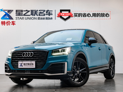  奧迪Q2L 20款 35 TFSI 豪華動感型 圖片