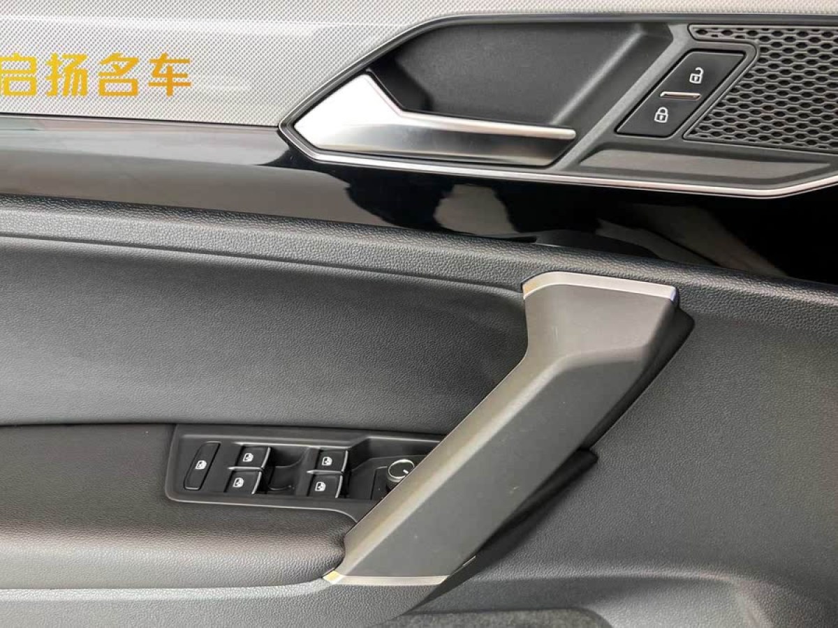 大眾 探岳  2022款 330TSI 兩驅(qū)豪華智聯(lián)版圖片