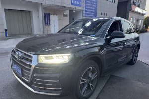 奧迪Q5L 奧迪 45 TFSI 尊享時尚型
