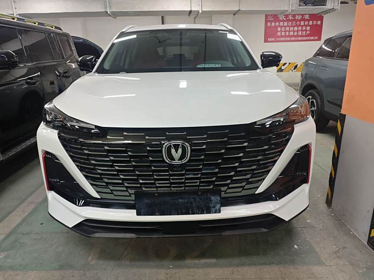 長(zhǎng)安 CS55 PLUS  2022款 第二代 1.5T DCT領(lǐng)航型圖片