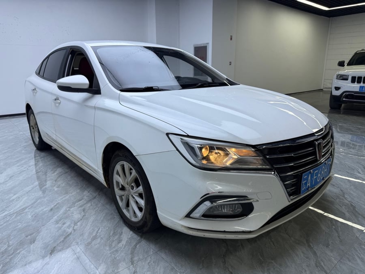 榮威 i5  2020款 1.5L 手動(dòng)4G互聯(lián)領(lǐng)豪版圖片