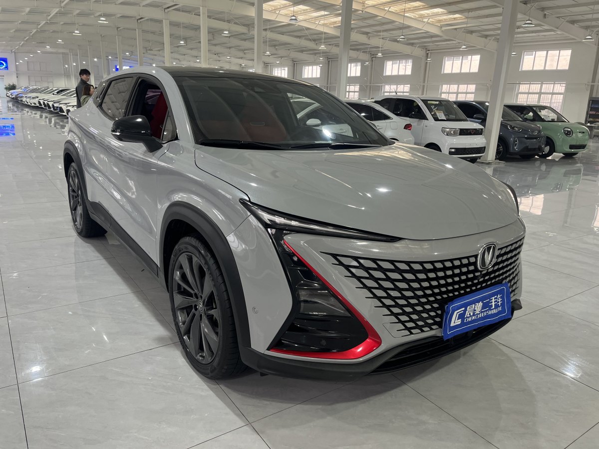 長(zhǎng)安 UNI-T  2020款 1.5T 旗艦型圖片