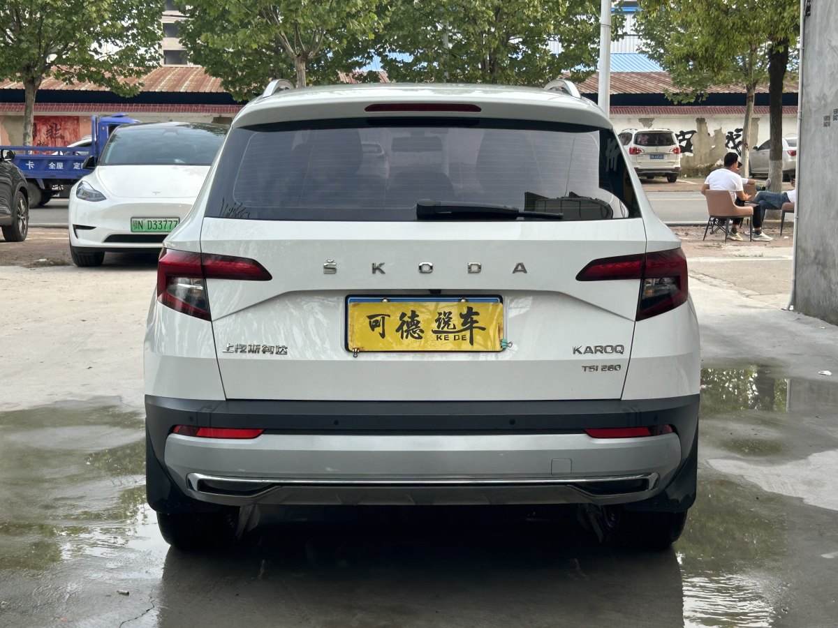 斯柯达 柯珞克  2019款 TSI280 豪华版 国V图片