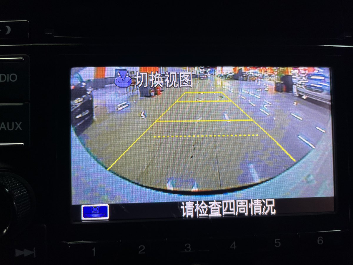 本田 繽智  2015款 1.5L CVT兩驅(qū)舒適型圖片