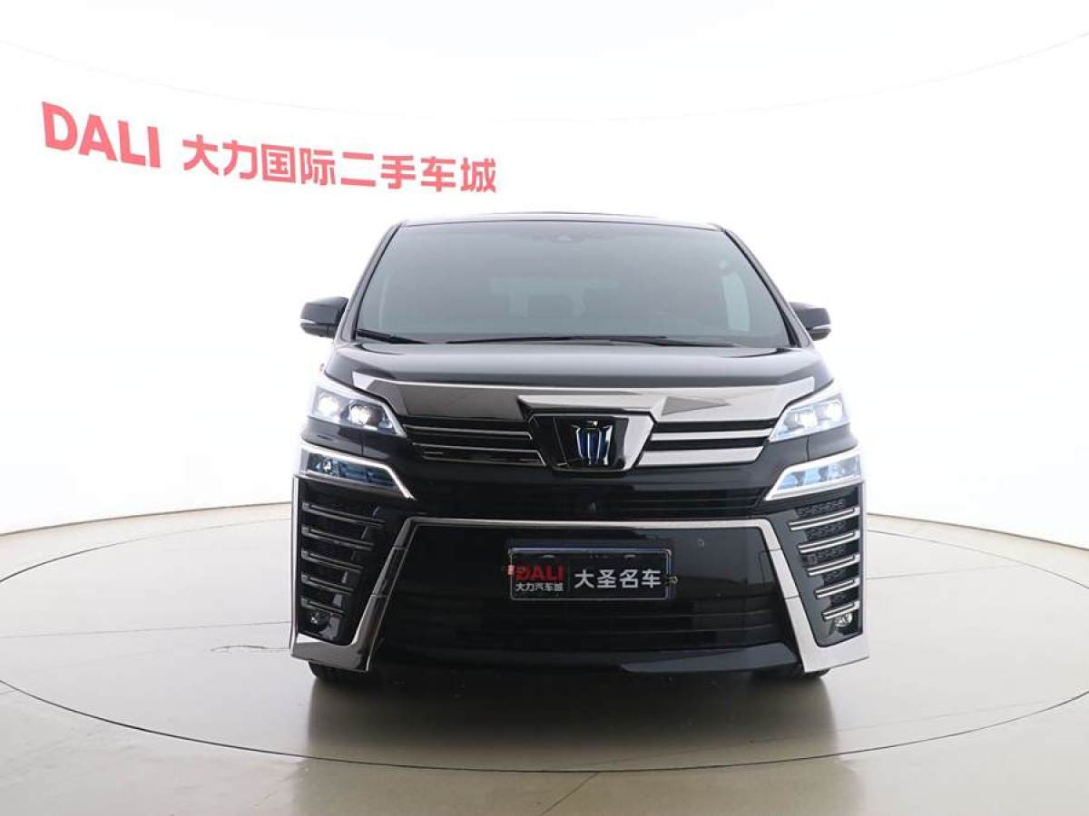 豐田 威爾法  2021款 皇冠 雙擎 2.5L HV至尊版圖片