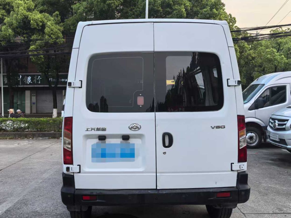 上汽大通 V80  2020款 2.0T AMT PLUS城市版短軸超低頂5/6座圖片