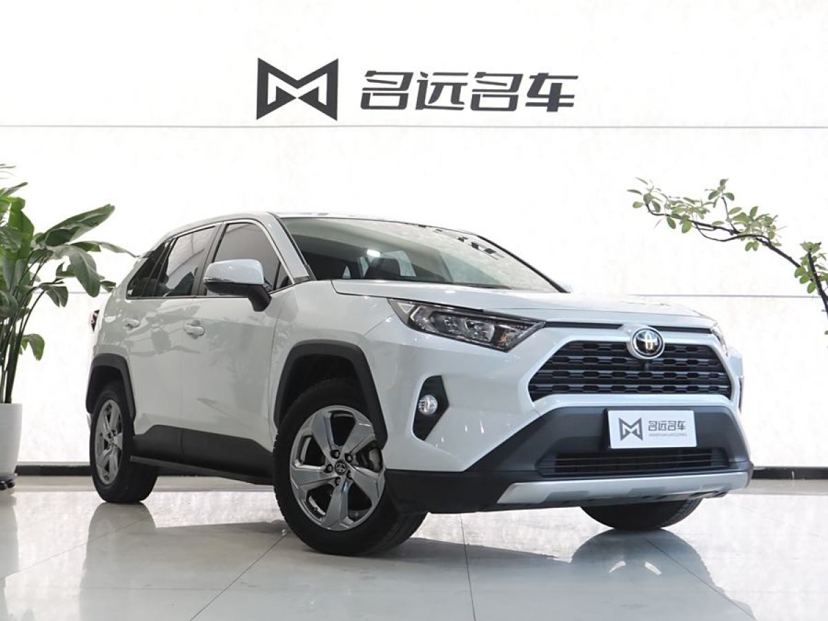 豐田 RAV4榮放  2022款 2.0L CVT兩驅(qū)風(fēng)尚版圖片