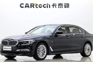 寶馬5系 寶馬 改款 530Li 領(lǐng)先型 豪華套裝