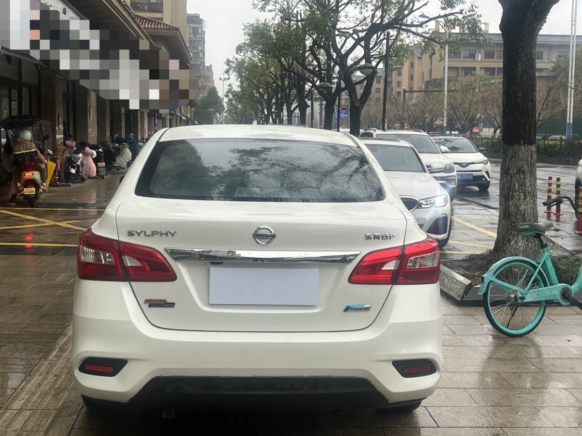 日產(chǎn) 軒逸  2018款 1.6XV CVT尊享版圖片