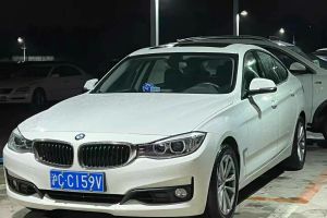 宝马3系 宝马 328i xDrive 2.0T 运动设计套装