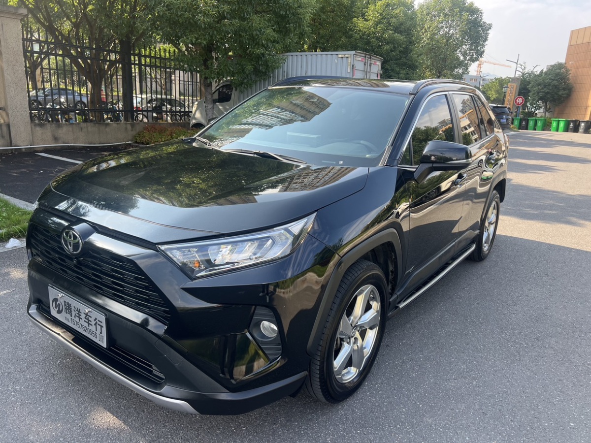 豐田 RAV4榮放  2021款 2.0L CVT兩驅(qū)風(fēng)尚版圖片