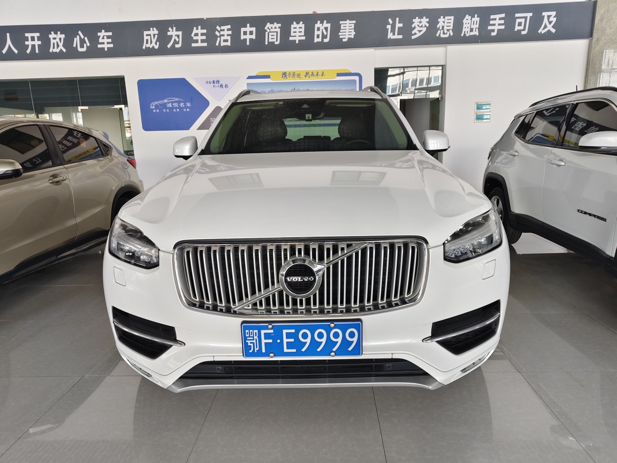 沃爾沃 XC90  2017款 T6 智雅版 5座圖片