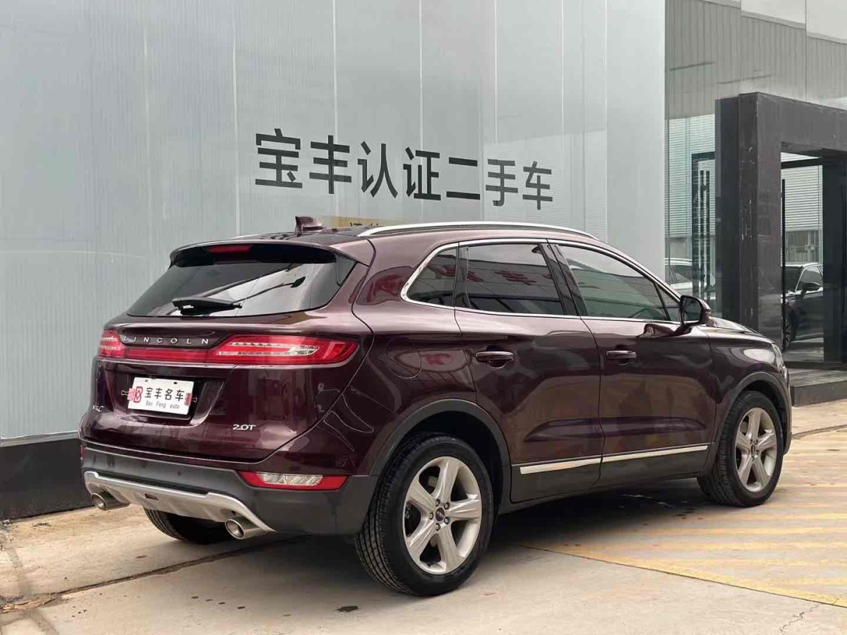 林肯 MKC  2018款 2.0T 兩驅(qū)尊享版圖片