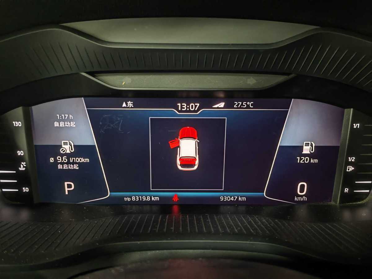 斯柯達(dá) 柯迪亞克GT  2019款 TSI330 兩驅(qū)豪華版 國VI圖片
