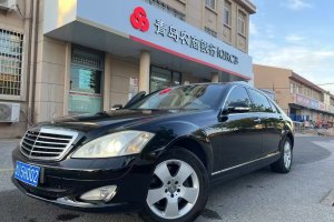 奔馳S級 奔馳 S 350 L 豪華型