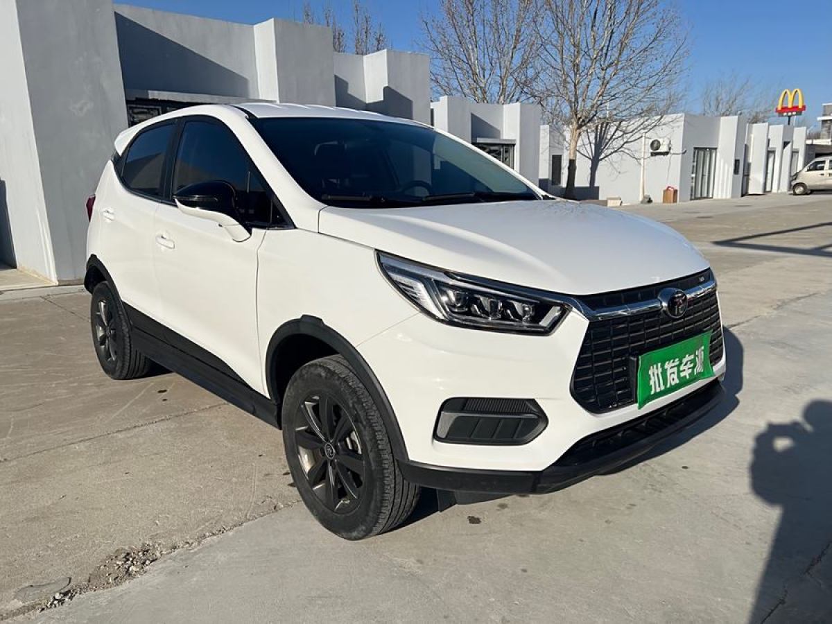 比亞迪 元新能源  2019款 EV535 智聯(lián)領(lǐng)創(chuàng)型圖片