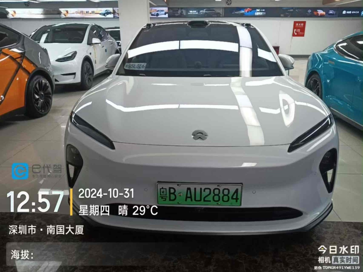 蔚來(lái) 蔚來(lái)ET5T  2024款 75kWh Touring圖片