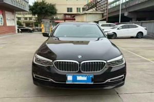 寶馬5系 寶馬 530i 2.0T M運動套裝