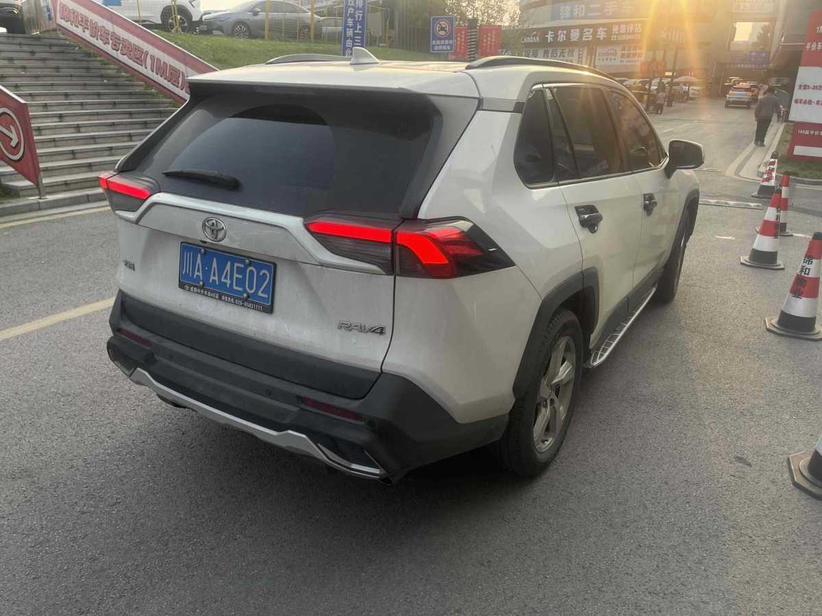 豐田 RAV4  2018款 榮放 2.0L CVT兩驅(qū)風(fēng)尚版圖片