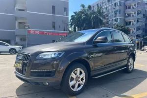 奧迪Q7 奧迪 Q7 中東版