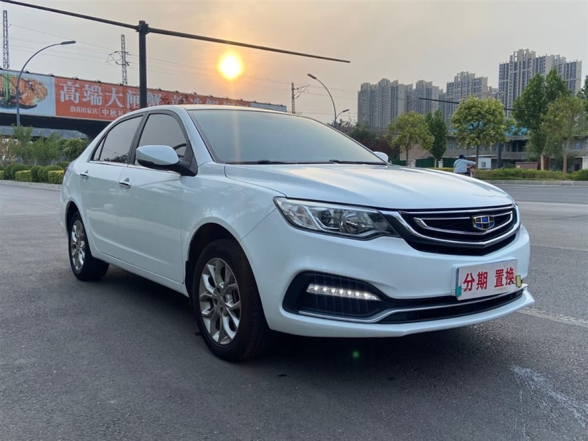 吉利 遠(yuǎn)景  2018款 1.5L 自動尊貴型圖片