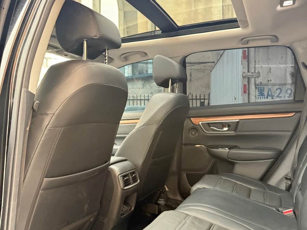 本田 CR-V  2019款 240TURBO CVT兩驅風尚版 國V圖片