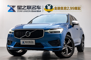 XC60 沃爾沃 T5 四驅(qū)智遠運動版