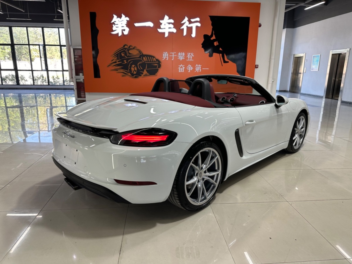 2022年9月保時(shí)捷 718  2022款 Boxster 2.0T