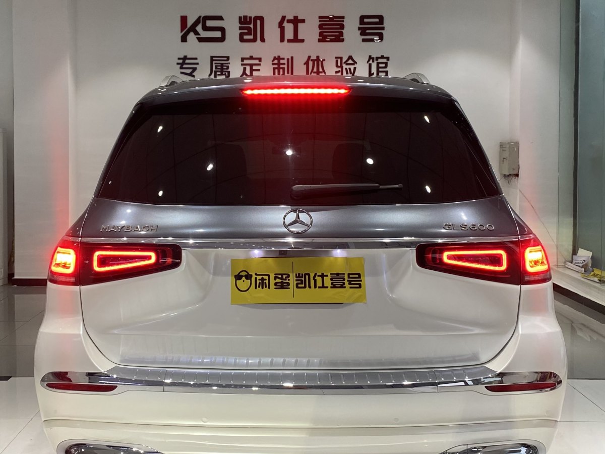 奔馳 奔馳GLS  2020款 GLS 450 4MATIC動(dòng)感型圖片