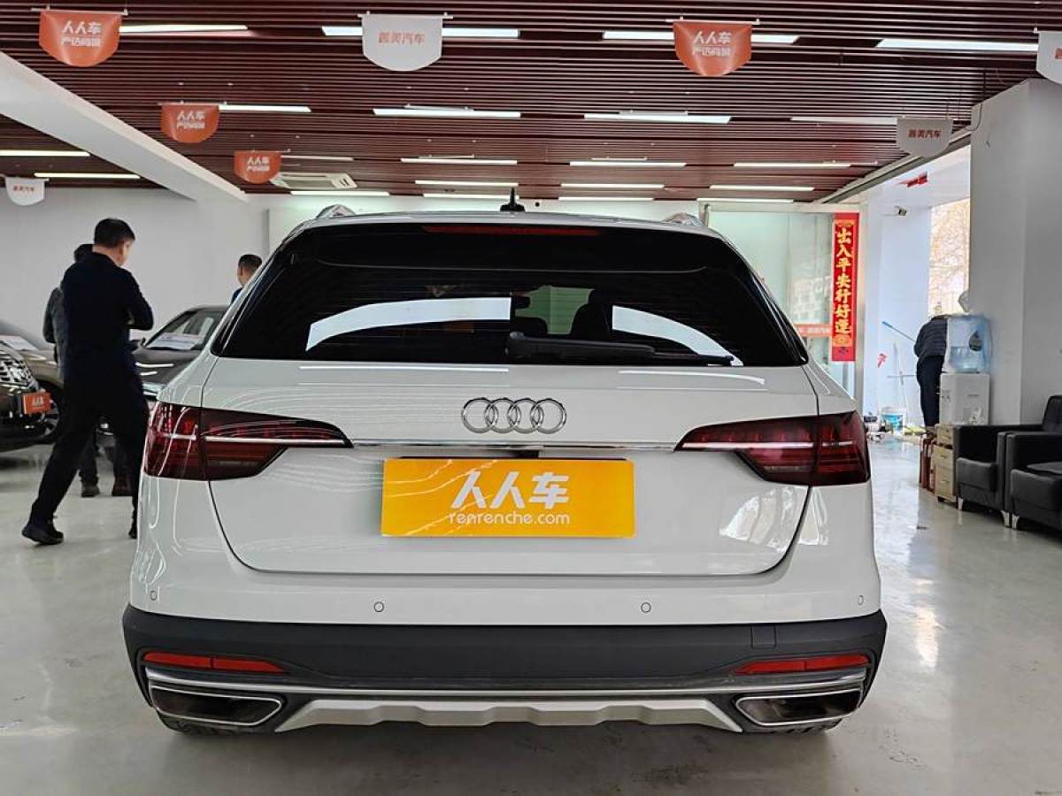 奧迪 奧迪A4  2021款 allroad quattro 探索家圖片