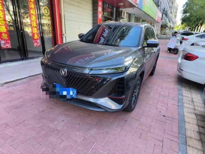 2022年8月 长安 CS75 PLUS 第二代 1.5T 自动尊贵型图片