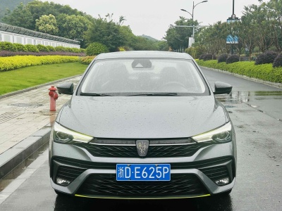 2021年5月 榮威 i5 改款 1.5L CVT星耀版圖片