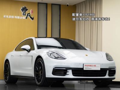 2020年10月 保時(shí)捷 Panamera Panamera 2.9T圖片