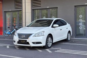 軒逸 日產(chǎn) 1.6XV CVT尊享版