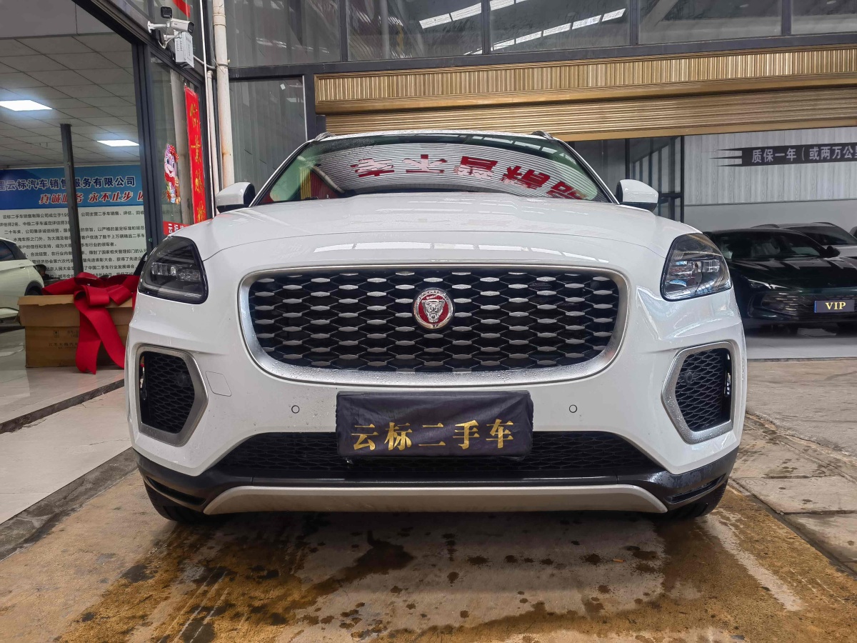 捷豹 E-PACE  2024款 進取運動版 R-DYNAMIC S圖片