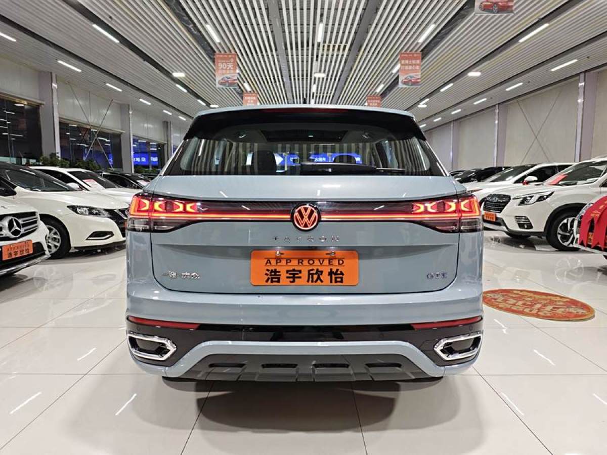 大眾 探岳GTE  2024款 280TSI 豪華Plus進(jìn)階版圖片