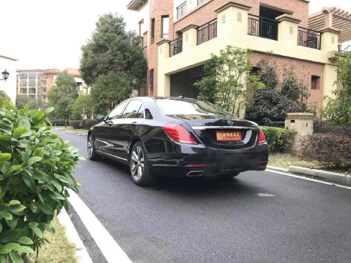 奔馳 奔馳S級(jí)  2014款 S 400 L HYBRID圖片