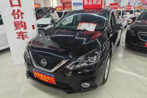 軒逸 日產(chǎn) 1.6XV CVT智聯(lián)尊享版 國VI