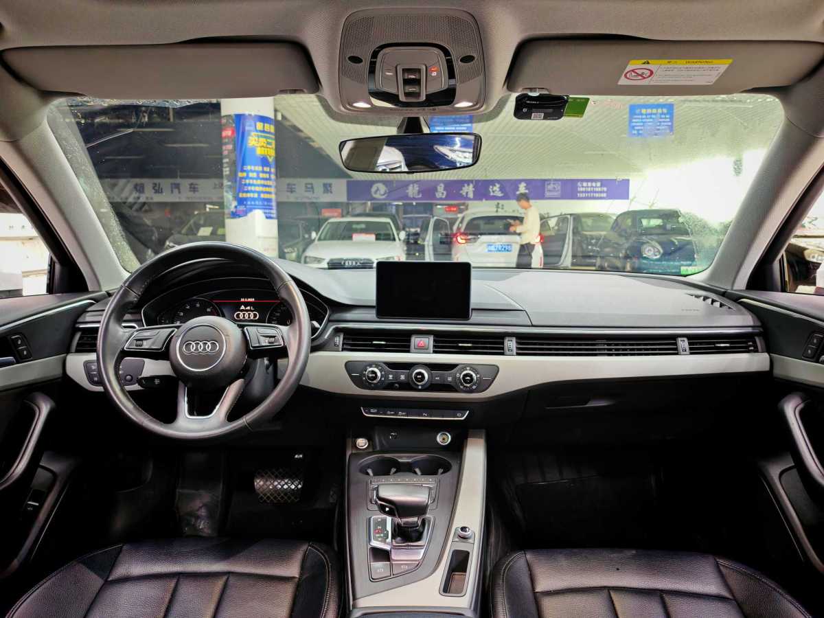 奧迪 奧迪A4L  2018款 30周年年型 40 TFSI 進取型圖片