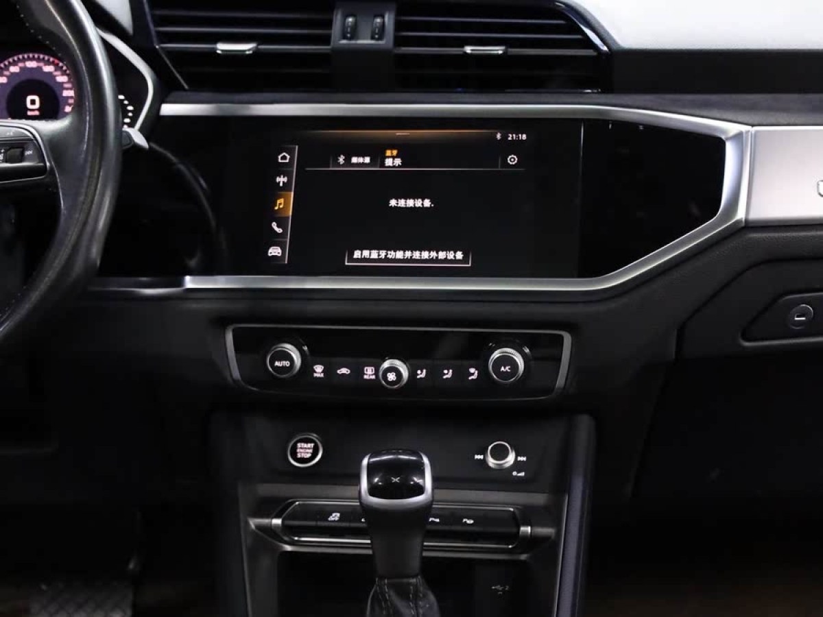 奧迪 奧迪Q3  2020款 35 TFSI 進取動感型圖片