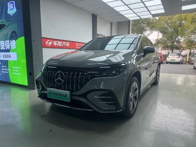 2023年6月 奔馳 奔馳EQE SUV 350 4MATIC 先鋒版圖片