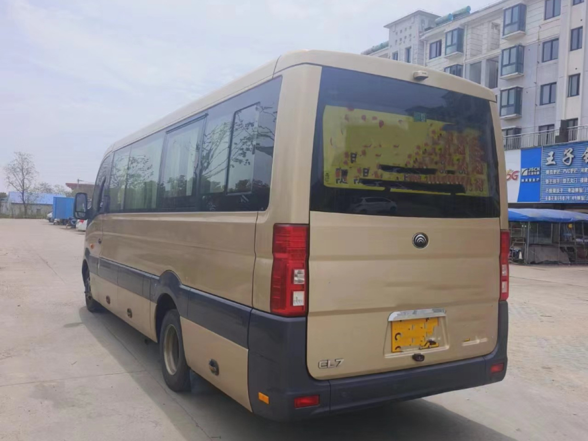 2020年7月国五江苏牌19座中型高一级公告宇通CL7客车